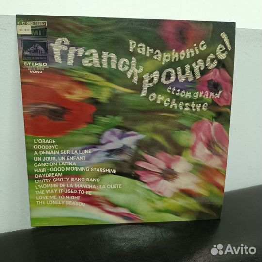Franck Pourcel Et Son Grand Orchestreвинил