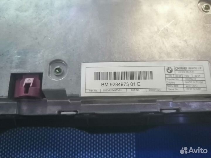 Монитор Бмв ф 10 нбт