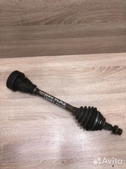 Привод передний левый Фольксваген Тоуран 1.9 TDI