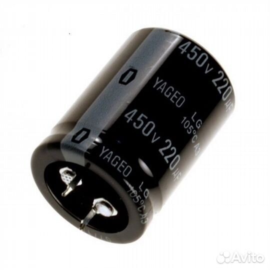 Конденсатор электролитический 220мкФ 450В;40*25мм