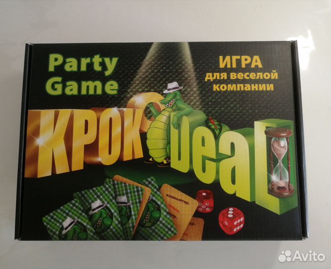 Настольная игра 