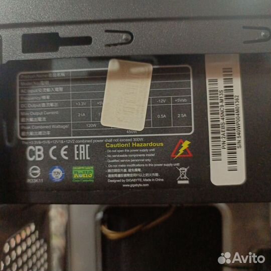 Корпус для пк