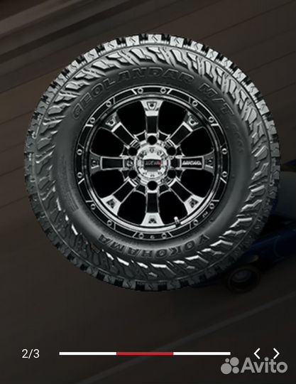 Yokohama Geolandar M/T G003 265/70 R17 121Q