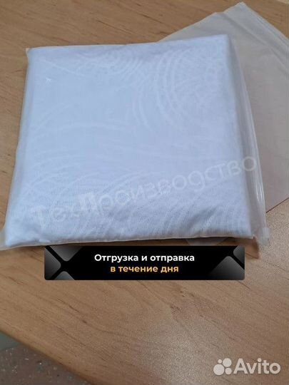 Пакет zip-lock с бегунком / Бесплатные образцы