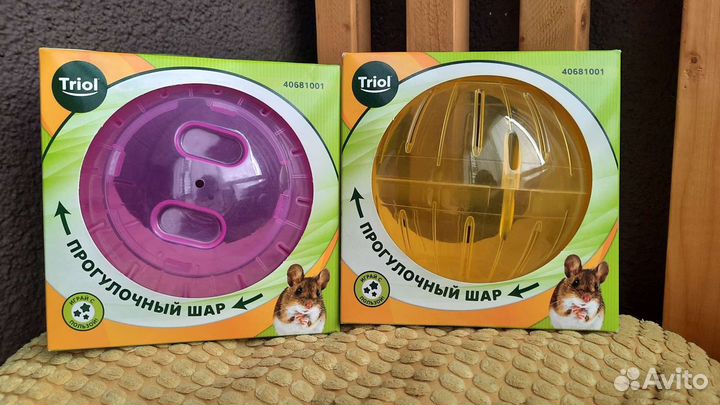 Прогулочный шар для мелких животных d140mm