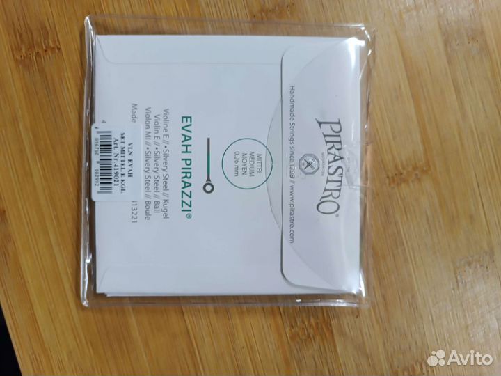 Набор струн Evah Pirazzi