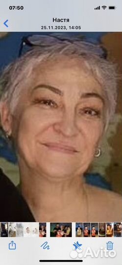 Администратор