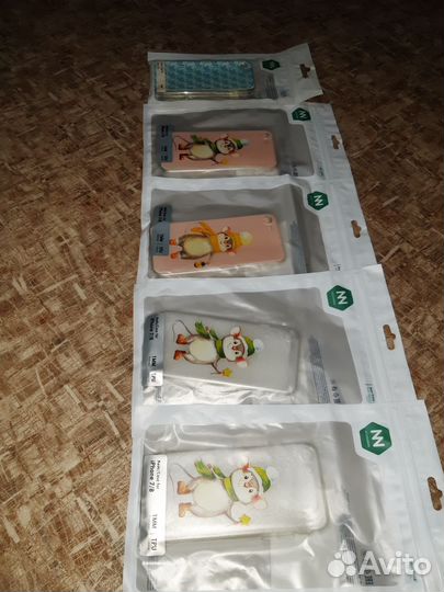 Чехол на iPhone 7.8