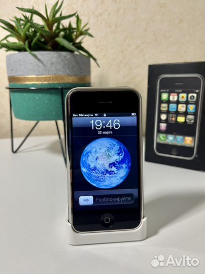iPhone, 8 ГБ