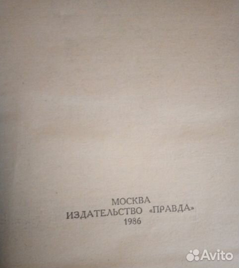 Ашукин крылатые слова