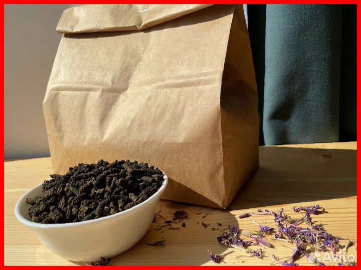 Иван-чай 1кг зож, тот самый