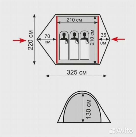 Палатка tramp Swift 3 (V2)