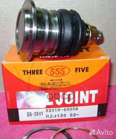 Опора шаровая перед прав/лев SB3841 555