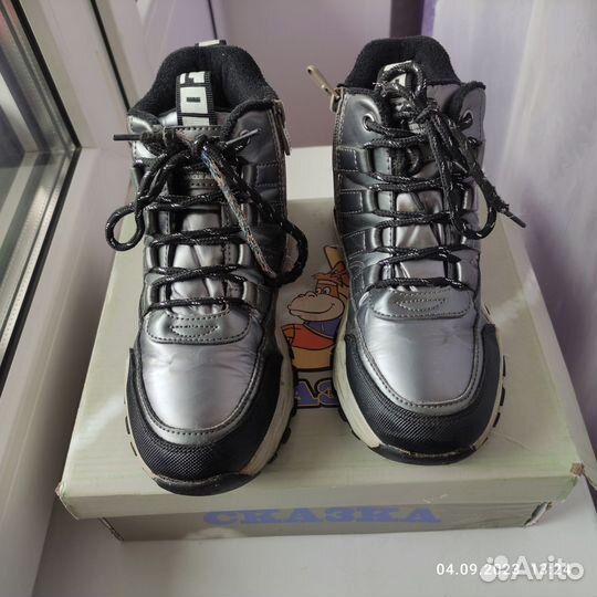 Новые ботинки Keddo, зима