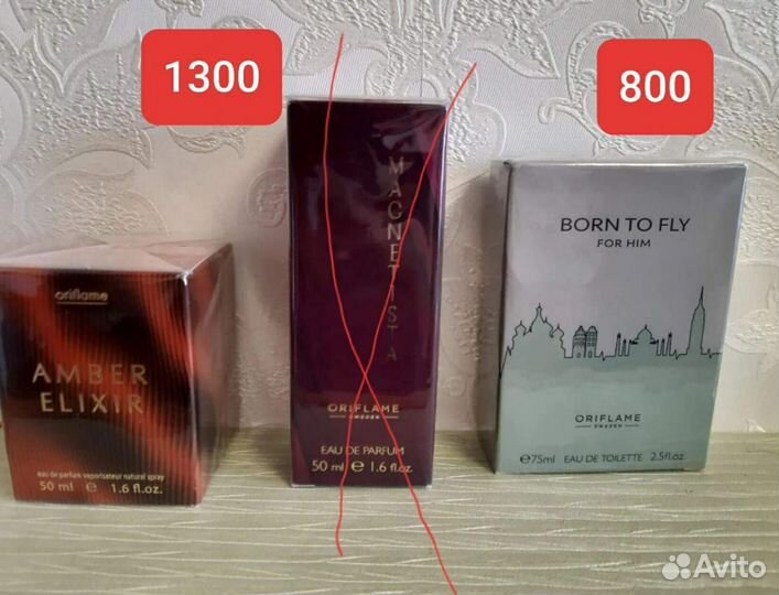 Косметика oriflame