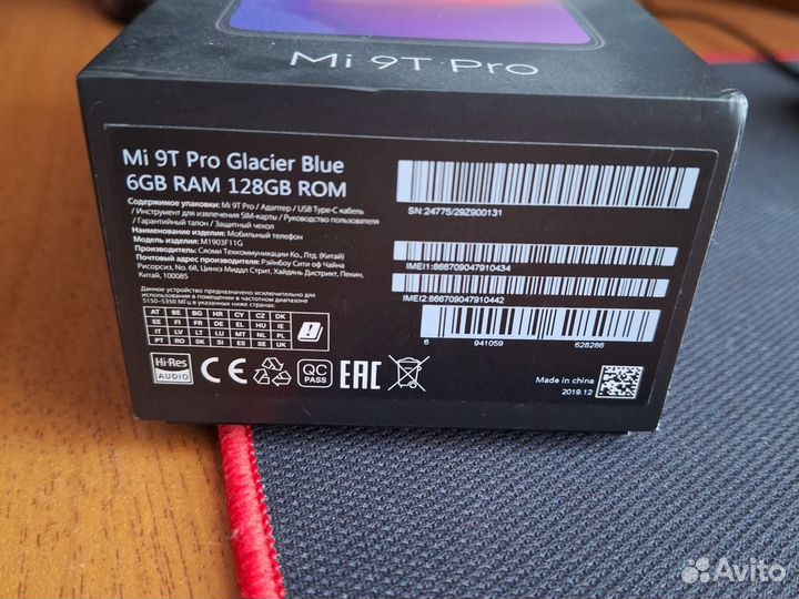 Xiaomi mi 9t pro 6 128