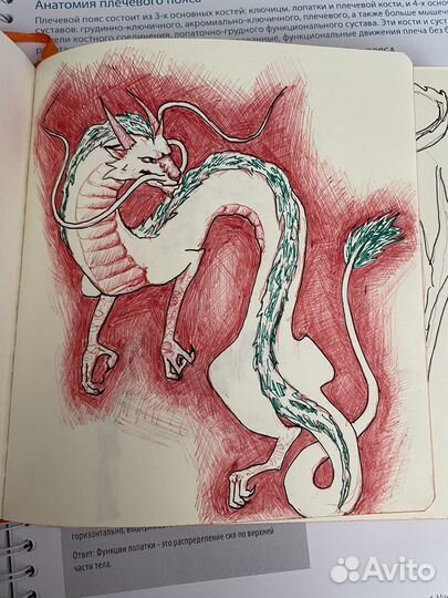 Эскиз тату на заказ