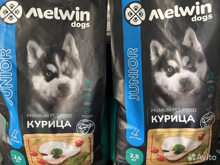 Корм для собак Melwin