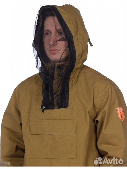 Костюм Антигнус (хаки)