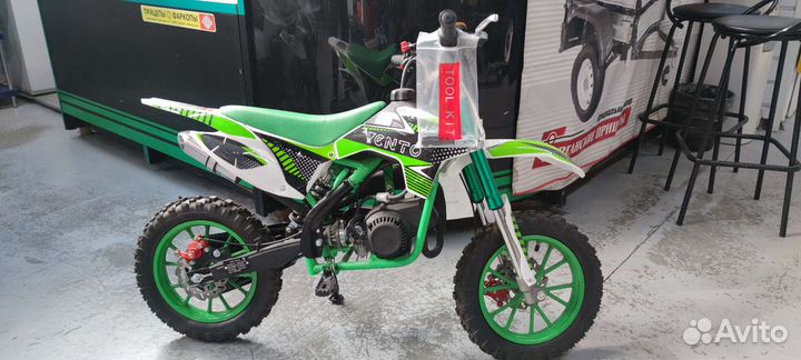 Детский Бензиновый мотоцикл