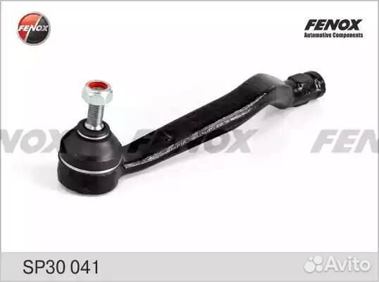 Наконечник рулевой перед прав LCV