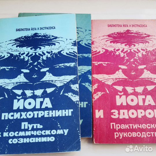 Книги Г.Малахов,В.Синельников