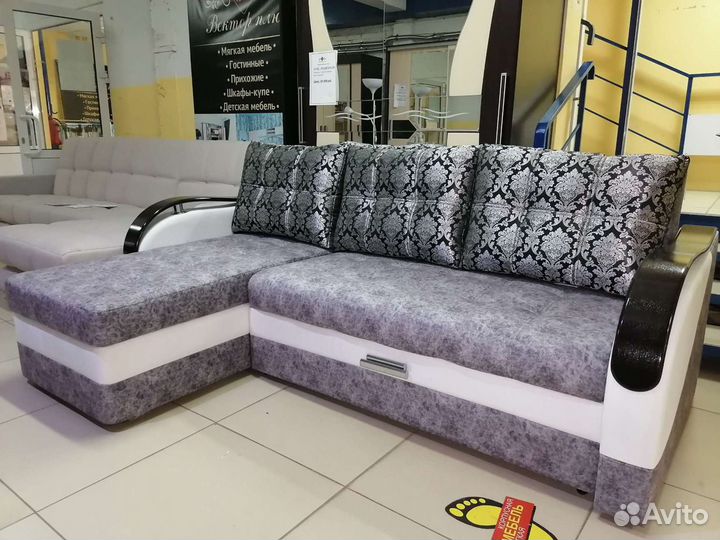 Диван угловой