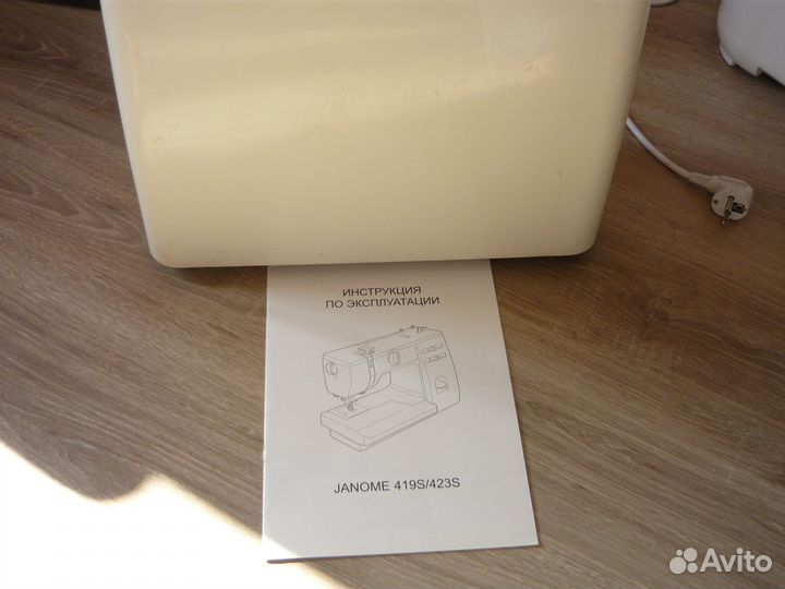 Швейная машинка