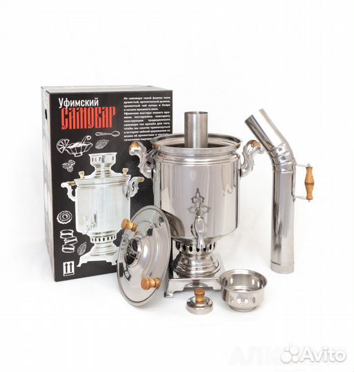 Самовар 7л Купец угольный