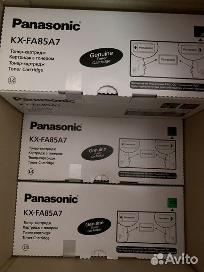 Картриджи Panasonic KX - FA85A7