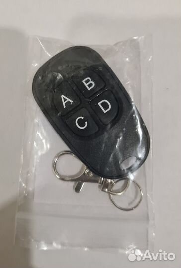 Пульт для ворот и шлагбаумов универсальный