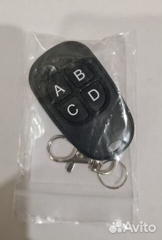 Пульт для ворот и шлагбаумов универсальный