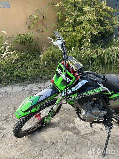Motoland XT300 HS