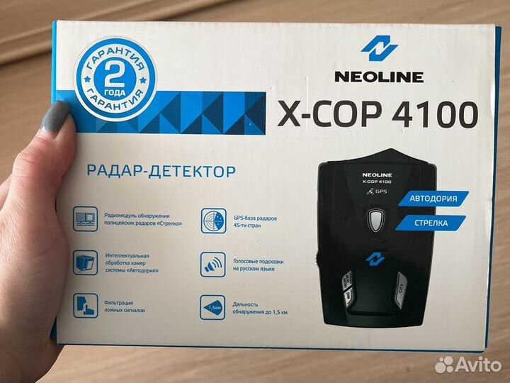 Радар детектор с gps