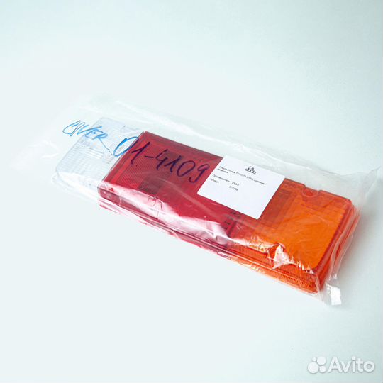 Стекла стопов toyota dyna широкие, лицензия