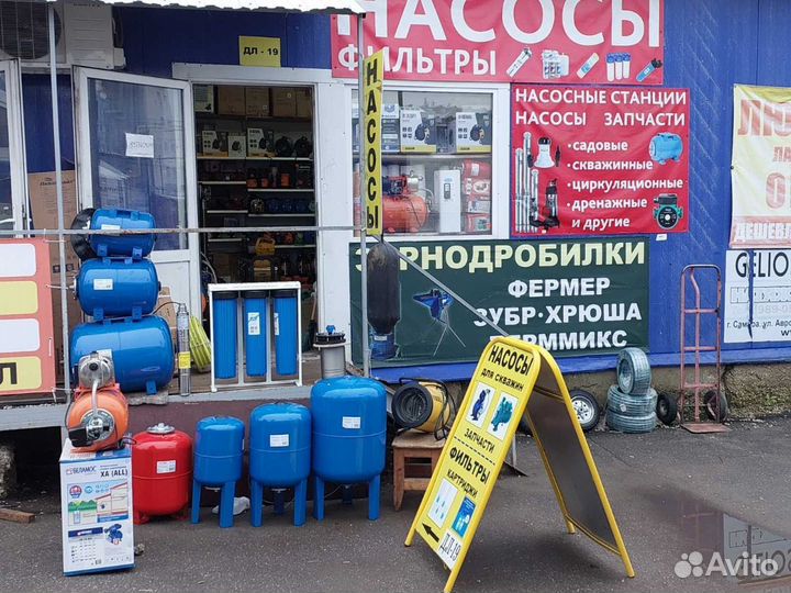 Колесо для тачки 4.80/4.00-8