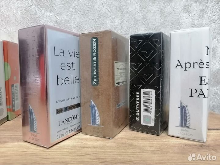 Парфюмерия оригинал