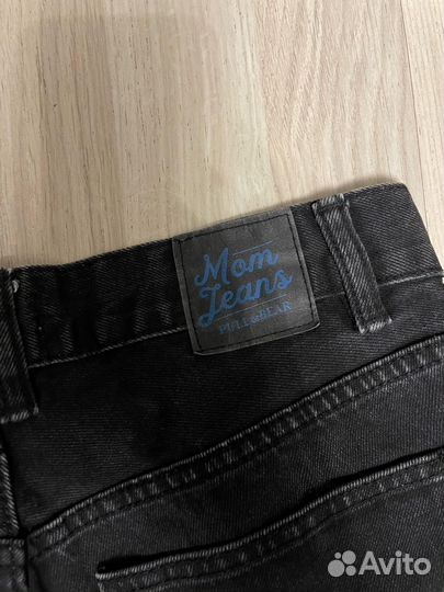 Джинсы pull and bear 36 б/у