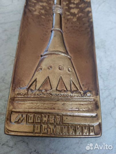 Барельеф на стену 