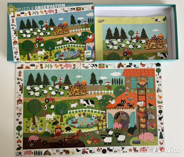 Настольные игры для детей