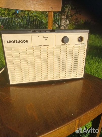 Радиоприемник СССР, трехпрограмный