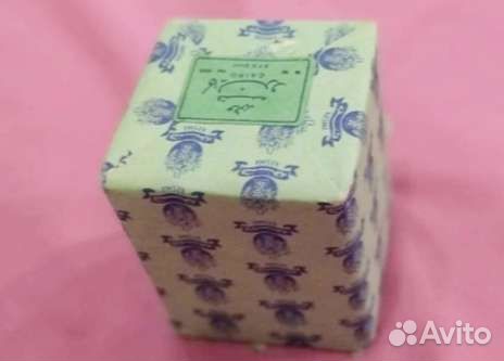 Винтажные духи Kesma Cairo 15 мл