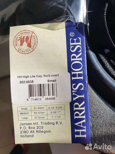 Шлем для верховой езды детский