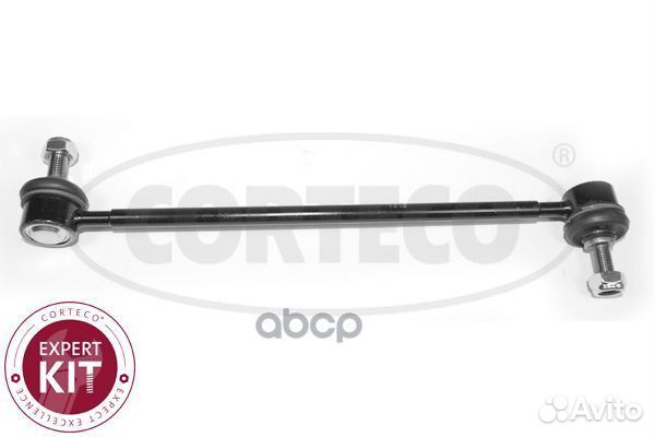 Тяга стабилизатора toyota: RAV 4 II 00-06, lifa