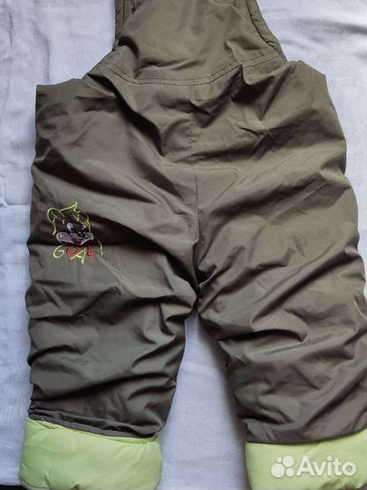 Куртка и полукомбинезон