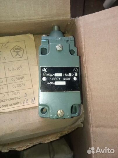 Пускатель реле