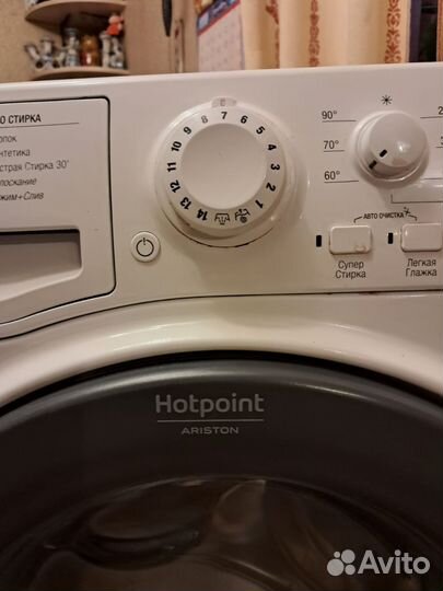 Стиральная машина hotpoint ariston 5 кг