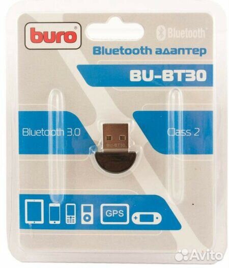 Адаптер USB Buro BU-BT30 bluetooth 3.0+EDR class 2