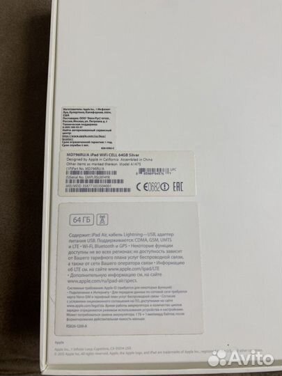 iPad air 64gb wifi Cell silver планшет