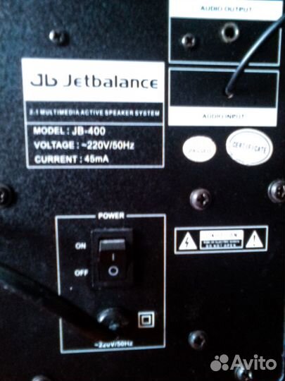 Активный subwoofer jbl